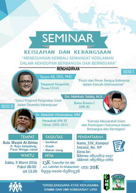 Seminar Keislaman